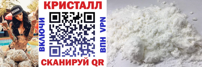 Амфетамин 98%  купить наркотики сайты  Весьегонск 