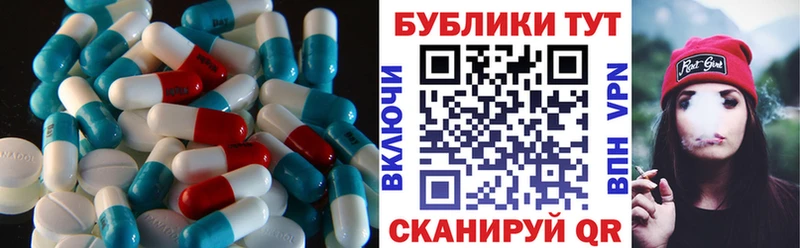 mega tor Весьегонск Экстази круглые