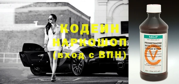 твердый Балабаново