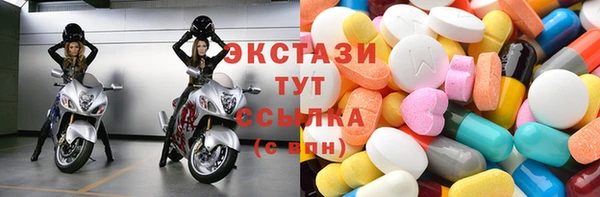 первитин Струнино
