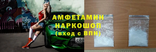 COCAINE Баксан