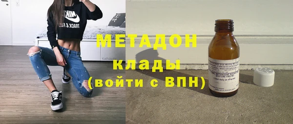 твердый Балабаново