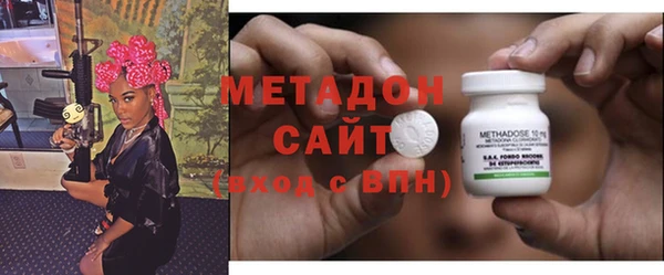 твердый Балабаново