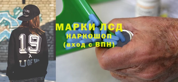 COCAINE Баксан
