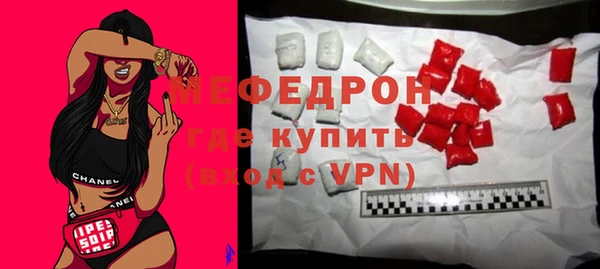 твердый Балабаново