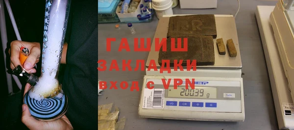твердый Балабаново