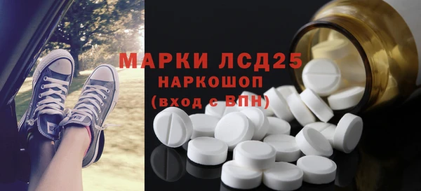 твердый Балабаново