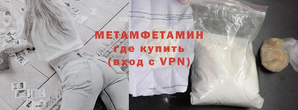 твердый Балабаново