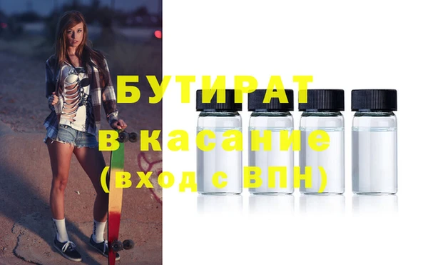 COCAINE Баксан