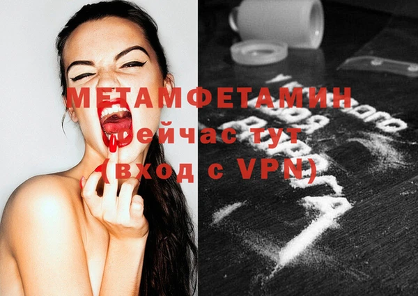 COCAINE Баксан