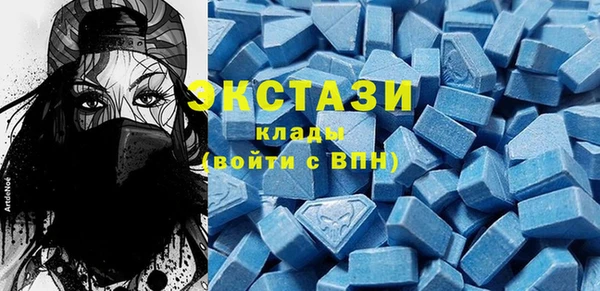 МДПВ Строитель