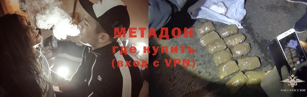 COCAINE Баксан