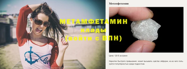 твердый Балабаново