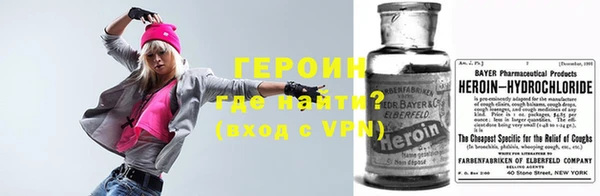COCAINE Баксан