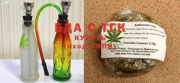 COCAINE Баксан