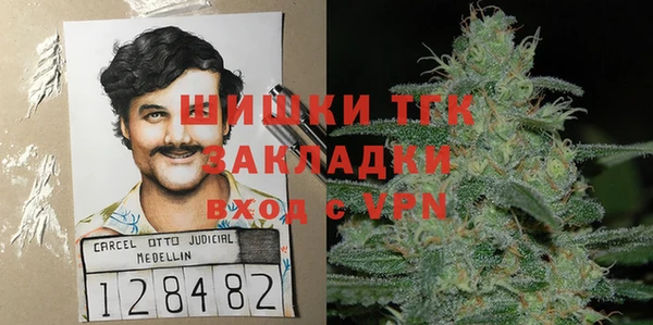 COCAINE Баксан