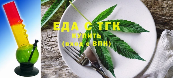твердый Балабаново