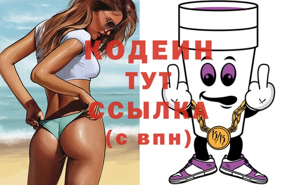 твердый Балабаново