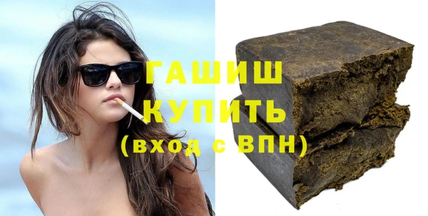 COCAINE Баксан