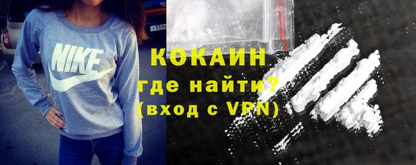 твердый Балабаново