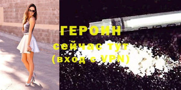 твердый Балабаново