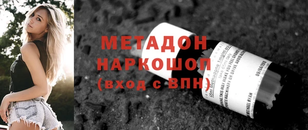 COCAINE Баксан