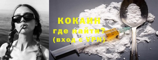 круглые Ступино