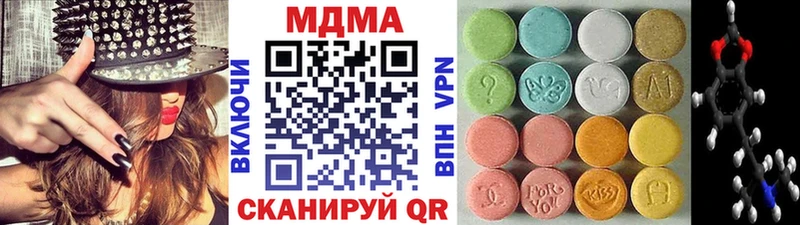 МДМА crystal  Весьегонск 