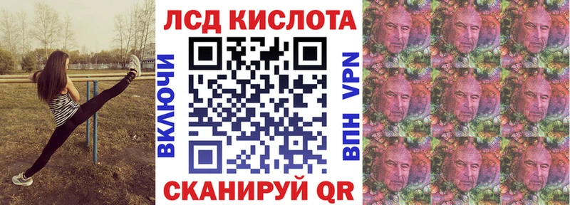 мега ТОР  Весьегонск  Марки 25I-NBOMe 1,5мг 